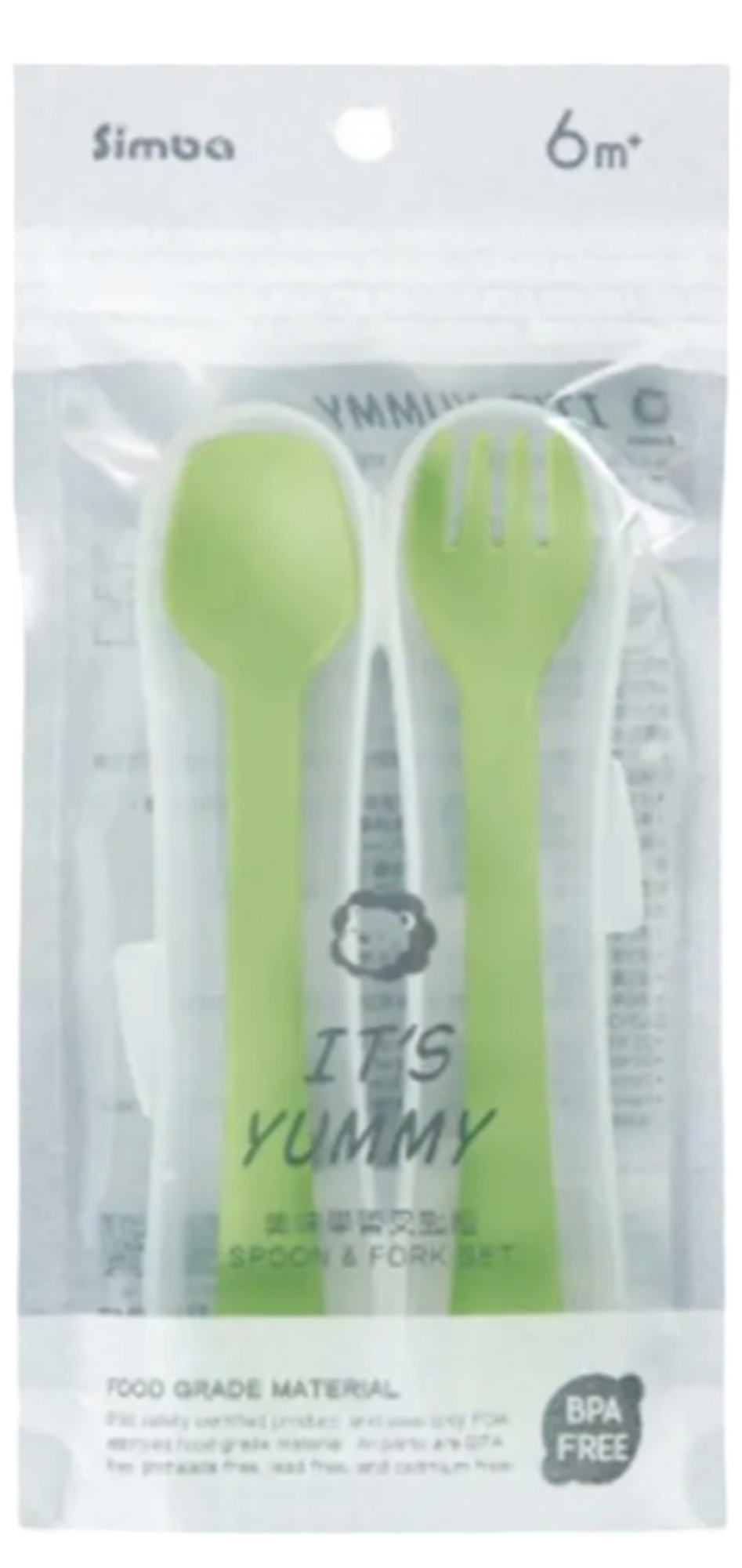 SIMBA It's Yummy Spoon & Fork Sets [GREEN]