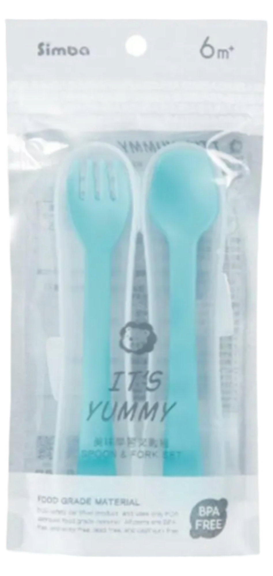 SIMBA It's Yummy Spoon & Fork Sets [BLUE]