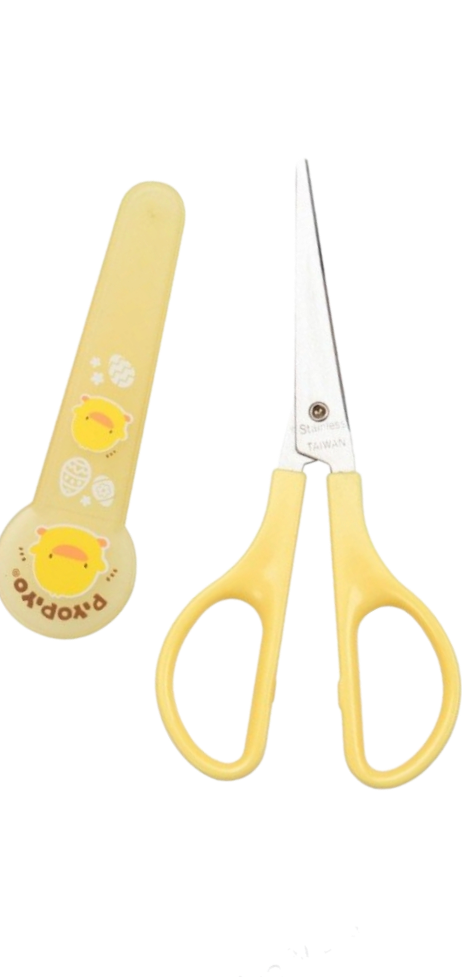 PIYO PIYO MULTIPURPOSE SCISSORS