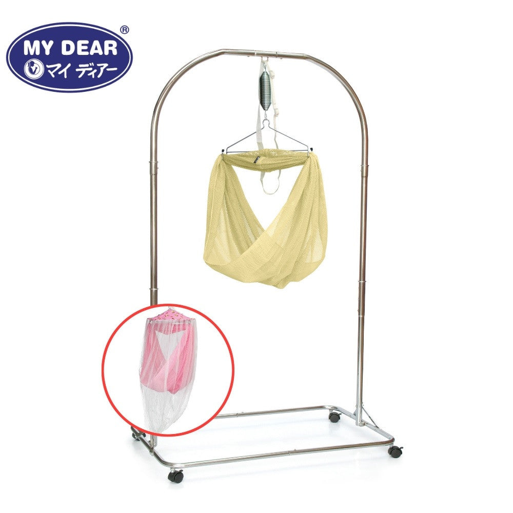 My Dear Baby Cradle Buaian Spring Cot 24032 (Chrome) Including Cradle Net, Mosquito Net, Safety Belt, Hanger, Castor and Rugby Spring
