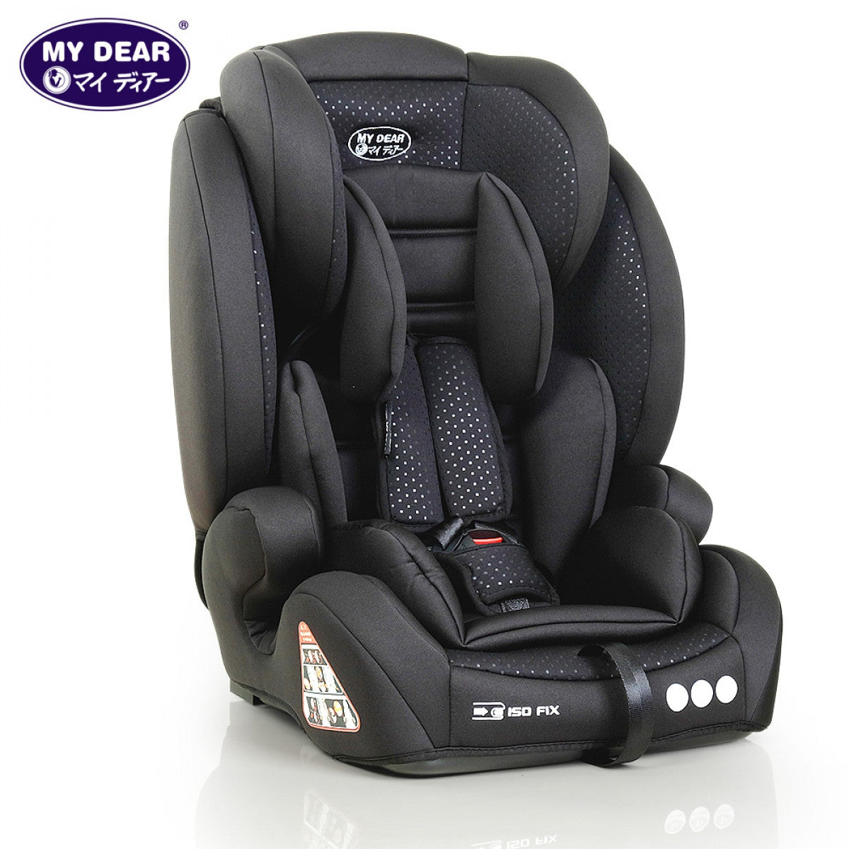 My dear car seat hotsell