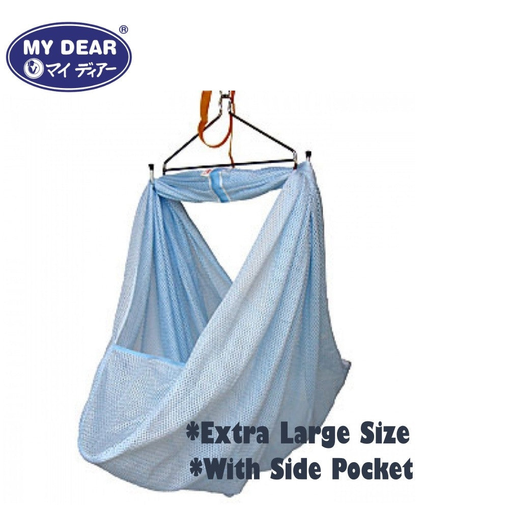 My Dear Extra Large Spring Cot Net With Side Pocket 12021