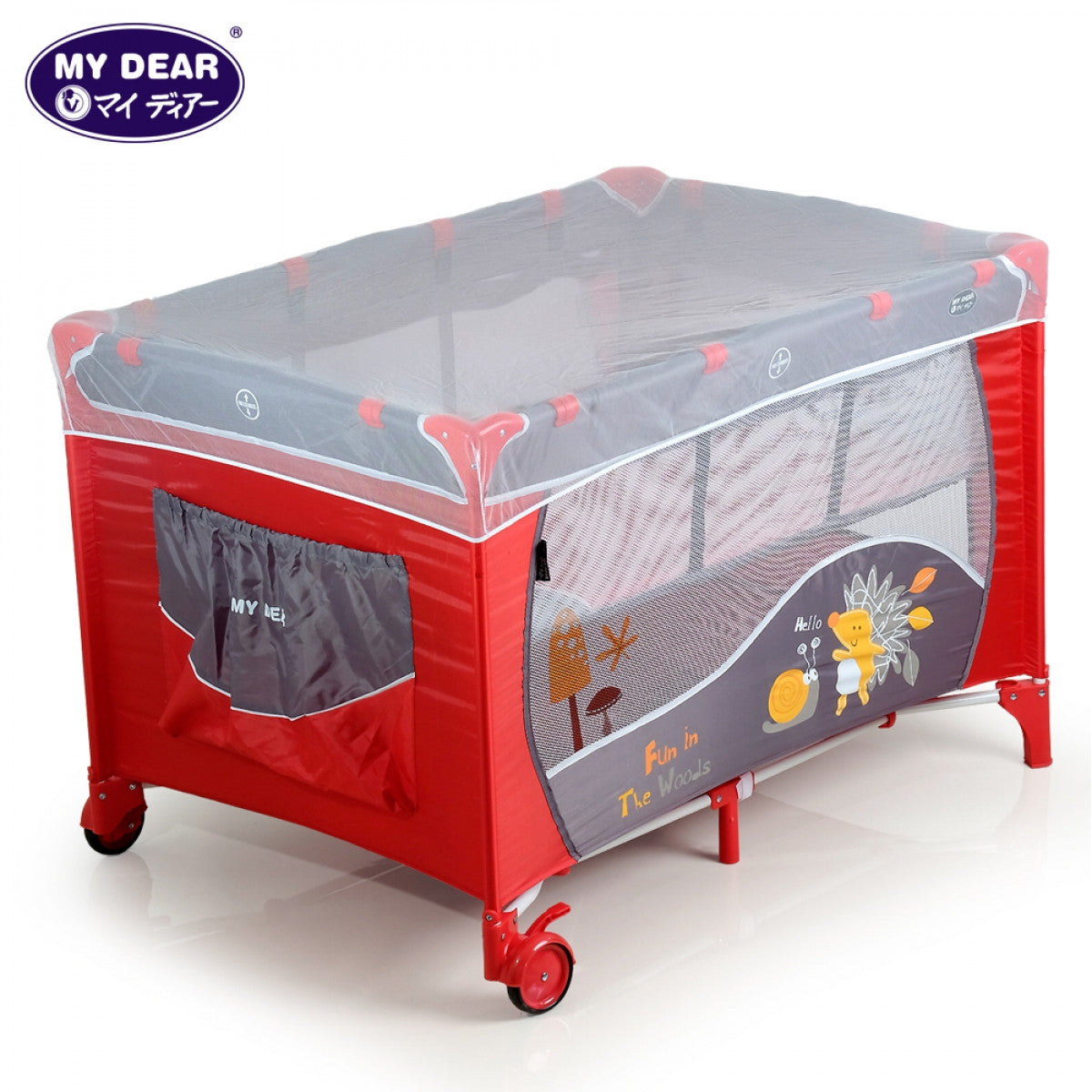 My Dear Baby Playpen 26016 Suitable For Baby From 0m+