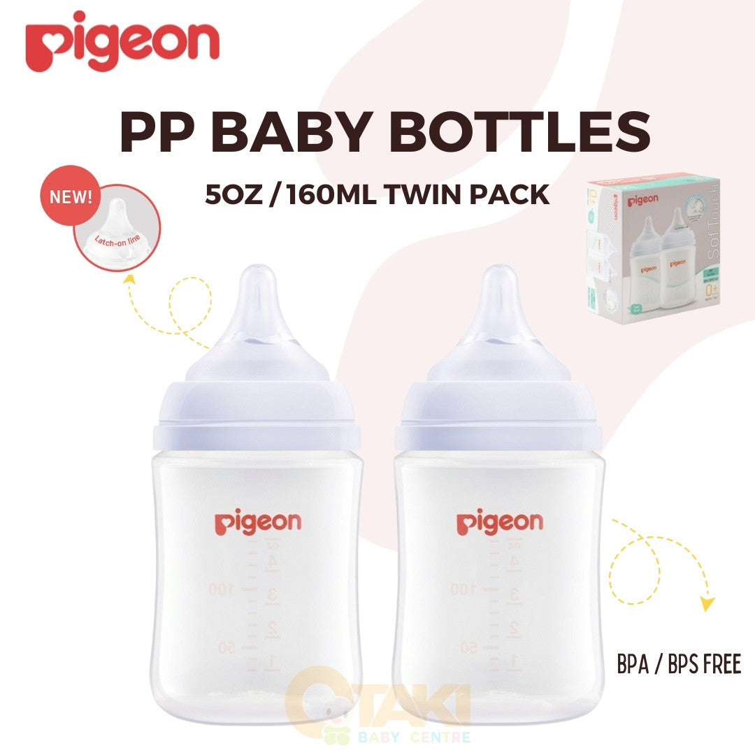 Pigeon SofTouch 5oz / 160ml PP Nursing Bottles (Twin Pack)