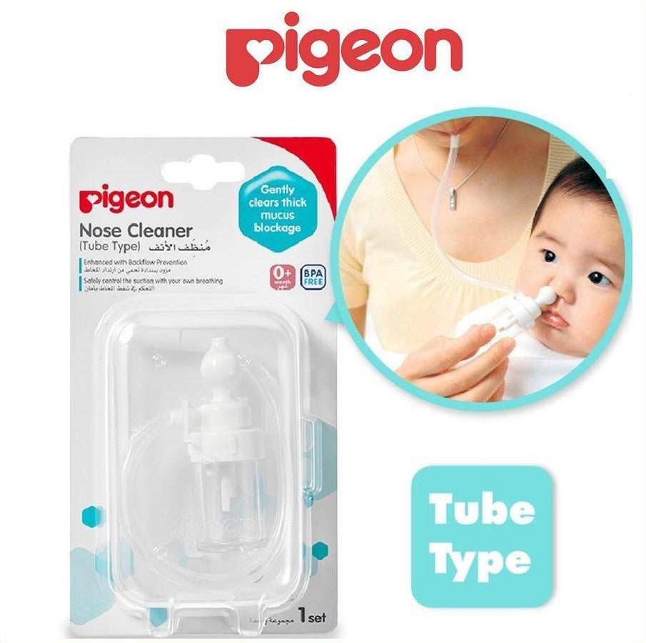 Pigeon Nose Cleaner (Soft Tube Type) Nasal Aspirator Nose Cleaner Suction 100% Safe For Baby