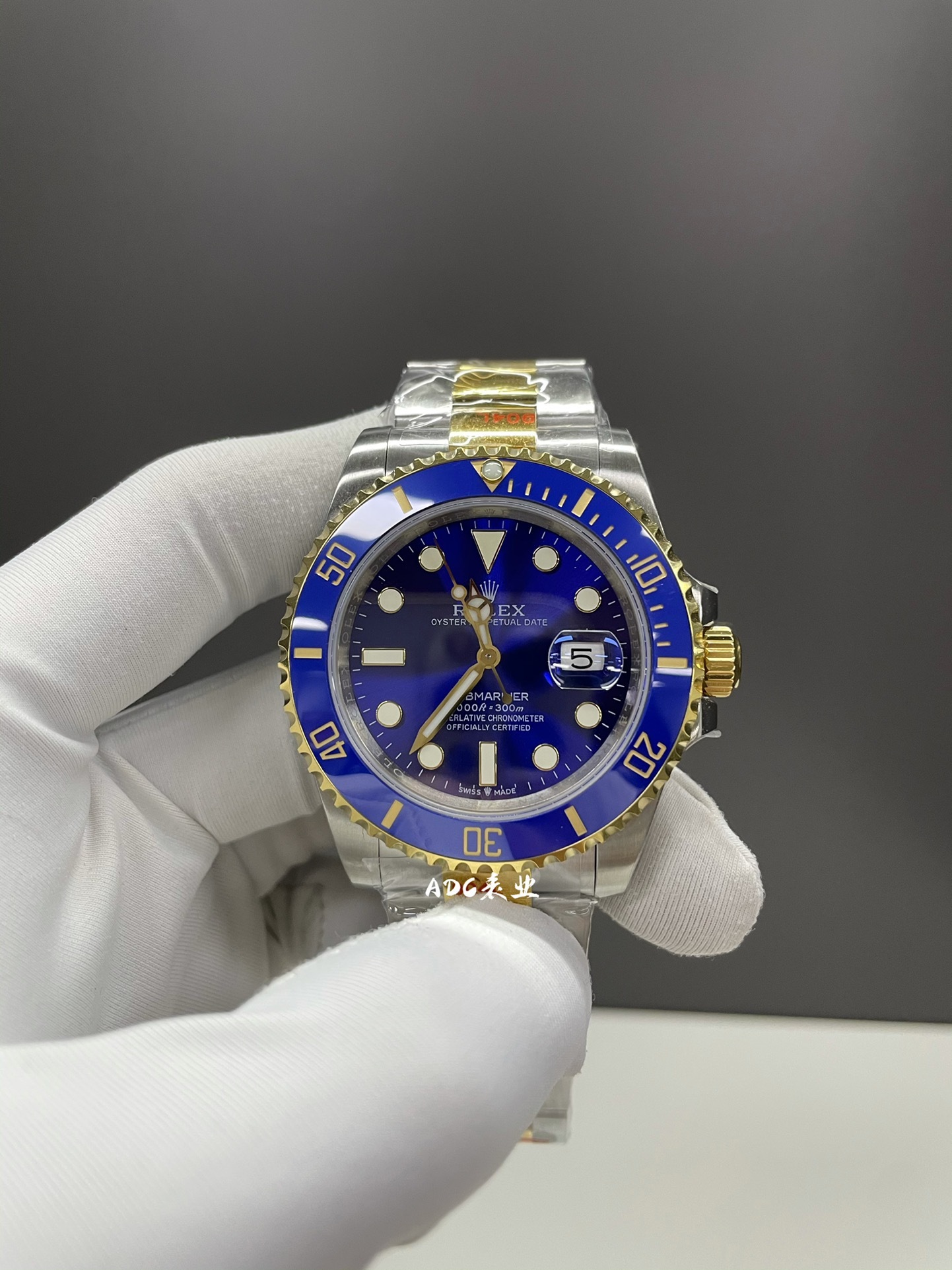 Rolex
