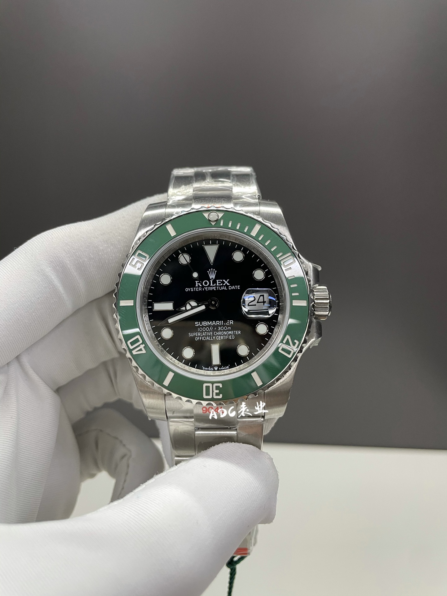 Rolex