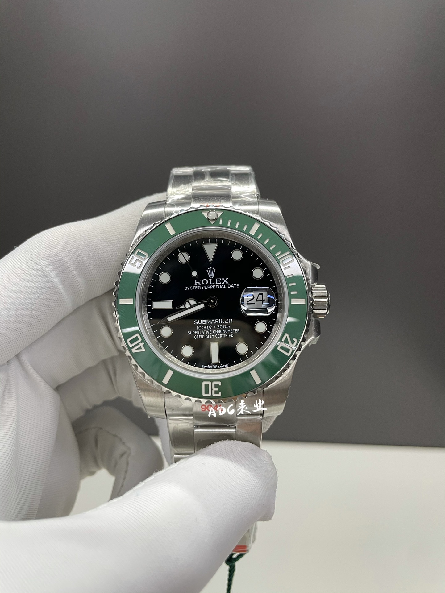 Rolex