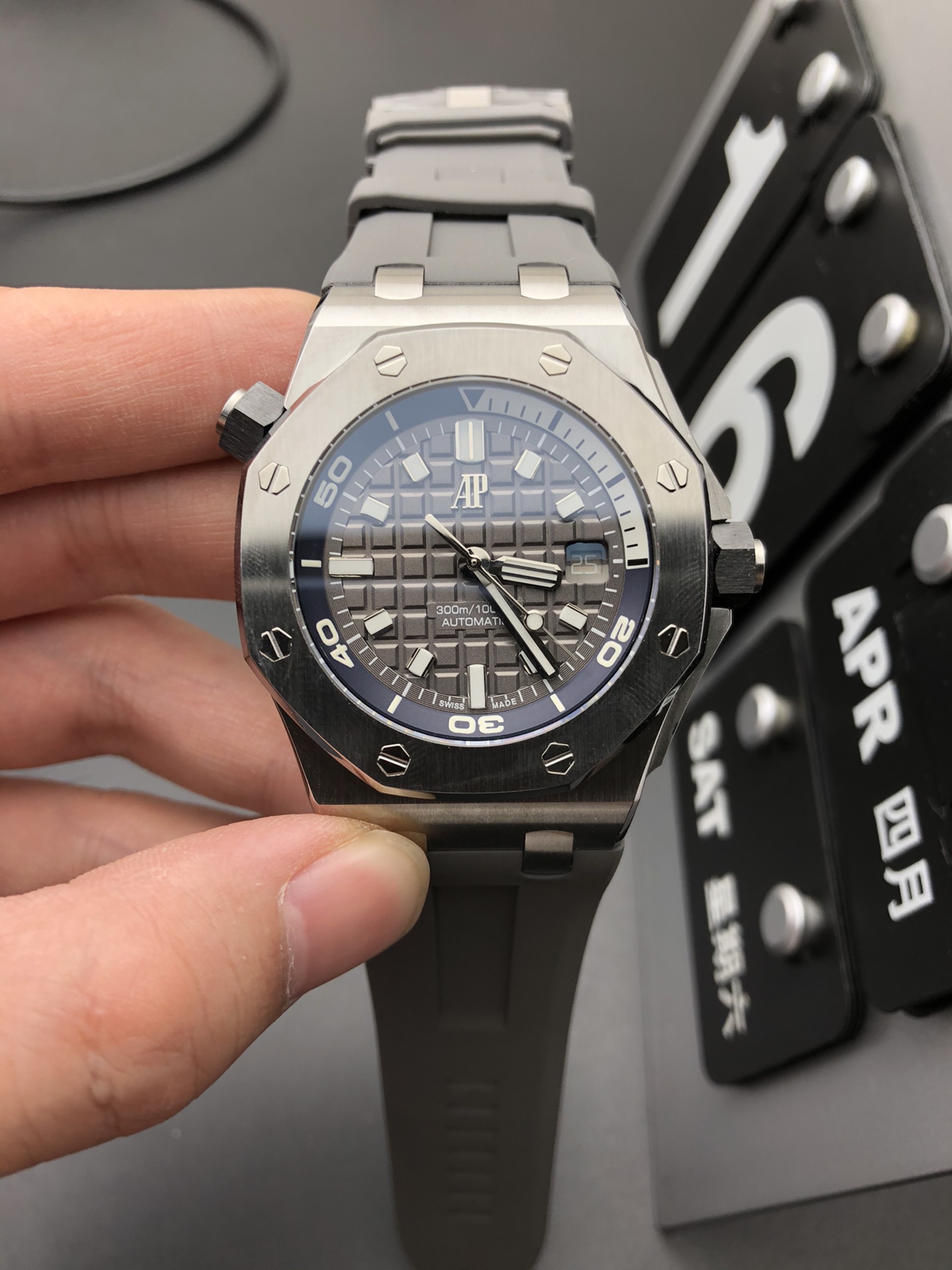 Audemars Piguet