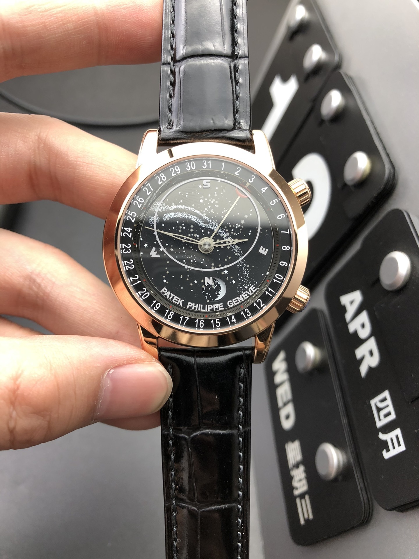 Patek Philippe