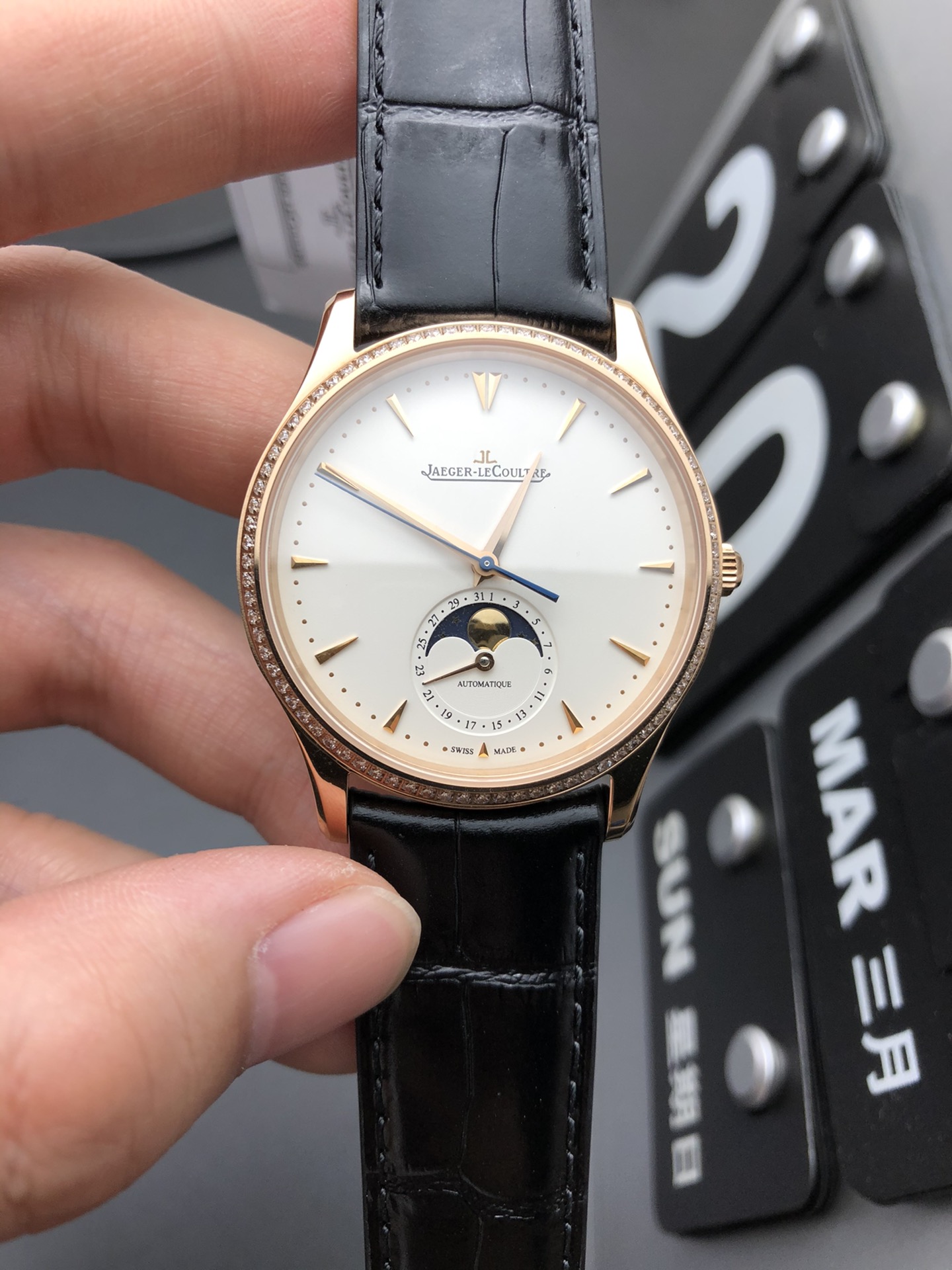 Jaeger-LeCoultre