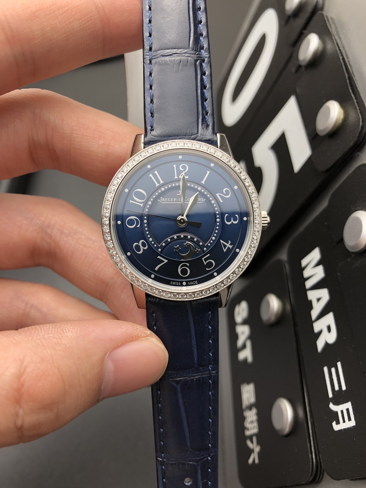 Jaeger-LeCoultre