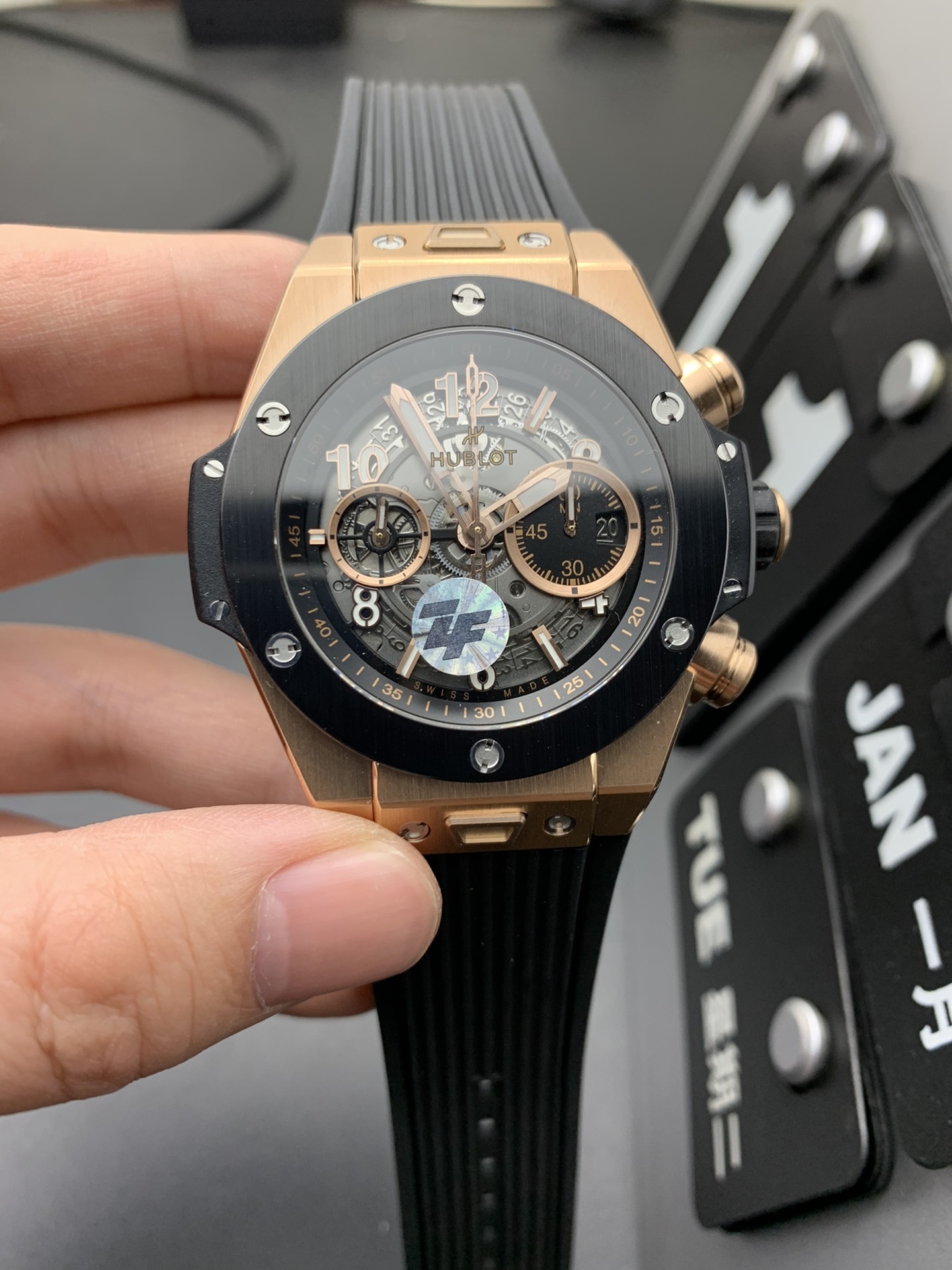 Hublot