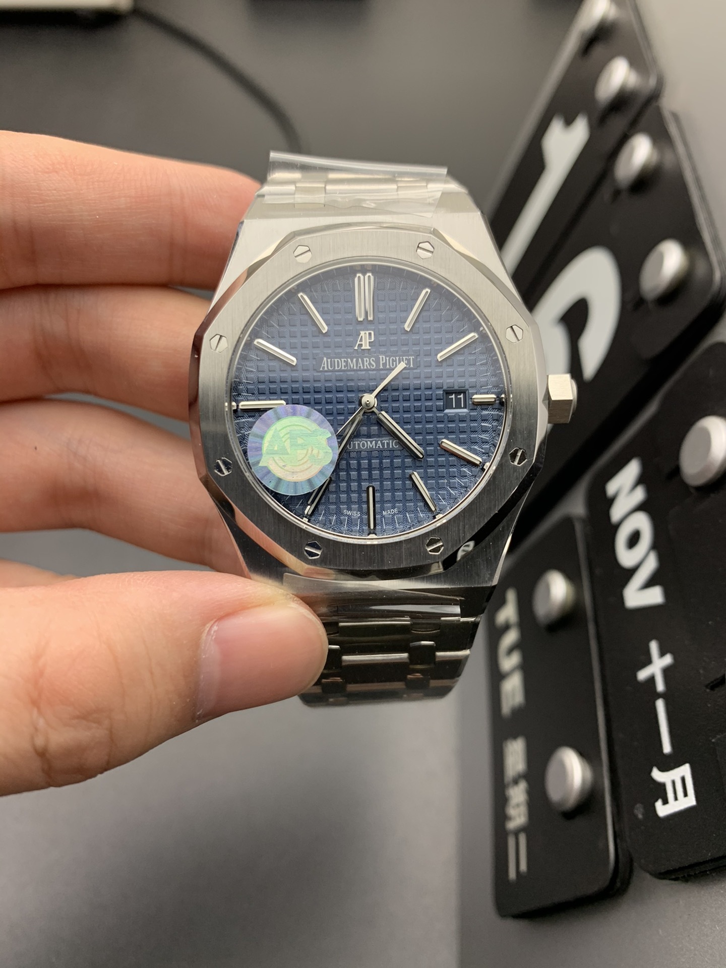 Audemars Piguet