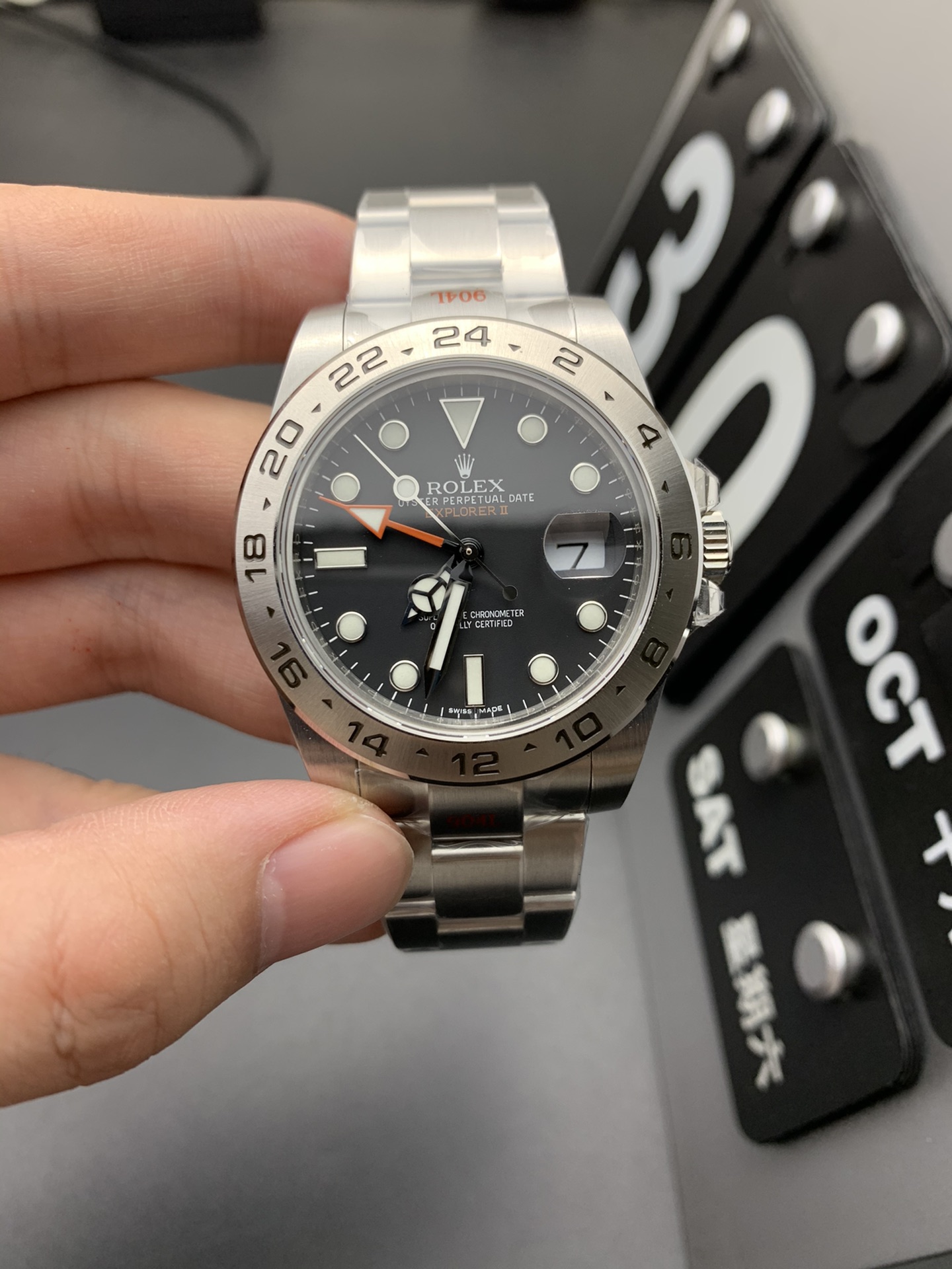 Rolex