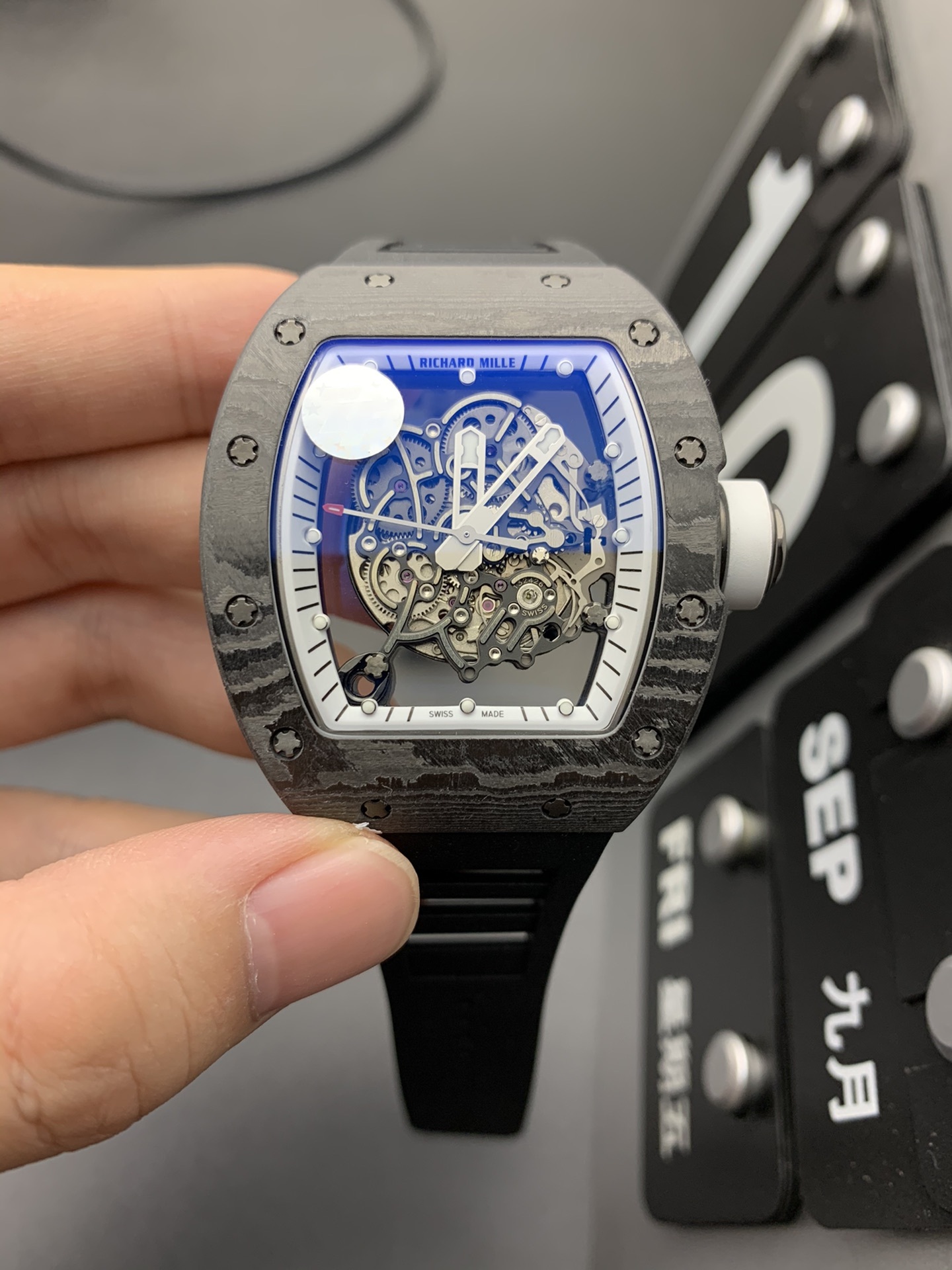 Richard Mille