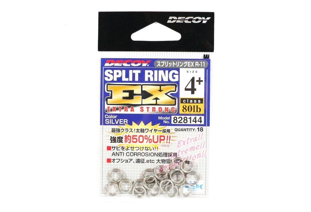 Decoy EX Extra Strong Split Rings-Otto's  Tackle World