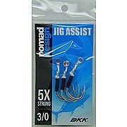 Nomad Design Rigged Jig Assist Fishing Hooks-Otto's  Tackle World