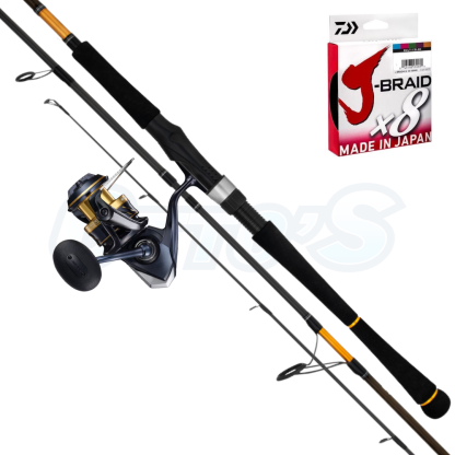 Seabass and Spheros Rockfishing Combo