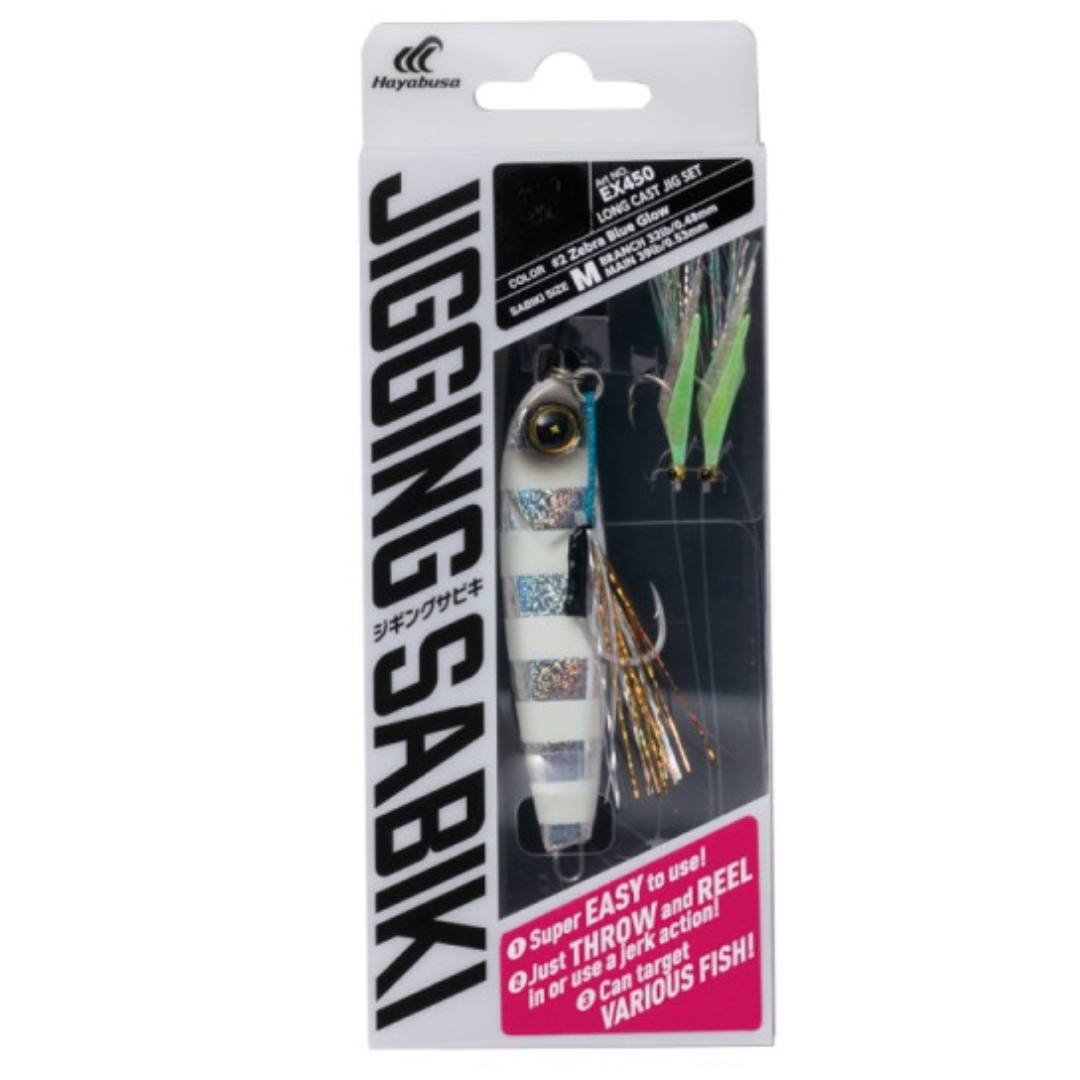 Hayabusa Sabiki EX450 Long Cast Jig Set 60g Metal Fishing Lure