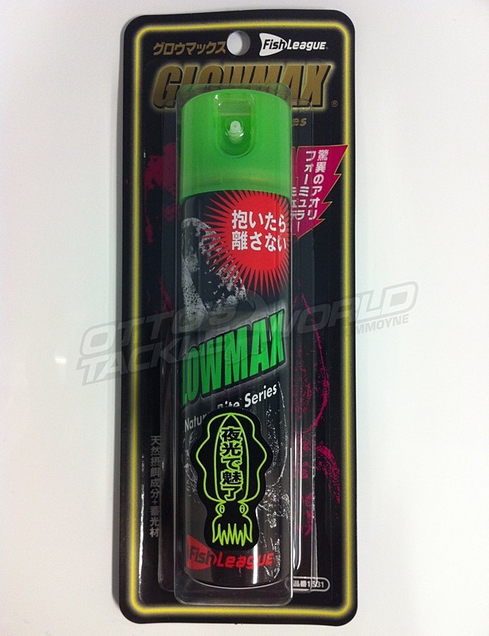 GLOWMAX Squid Attractant Spray
