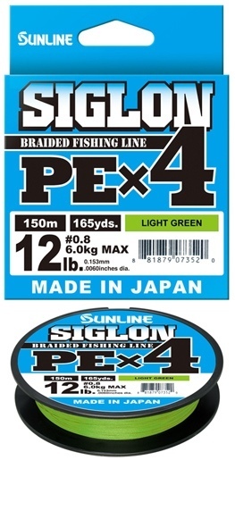 Sunline Siglon PE x4 Braid Line 150m light Green-Otto's  Tackle World