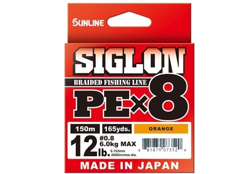 Sunline Siglon PE x8 Braid Line 150m Orange-Otto's  Tackle World