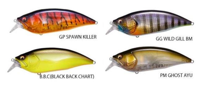 Megabass Big-M 2.0 Shallow Diving Hardbody Lure-Otto's  Tackle World