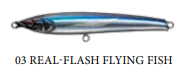 Sea Falcon Diving Tuna 180mm 50g