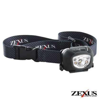 Zexus ZX-S260 Triple Mode Head Torch
