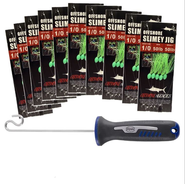 Offshore Deepwater Slimey Slayer Bait Jig Slimy Bait Jig Sabiki 