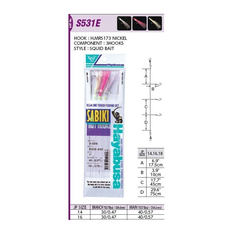 Hayabusa S-531E Squid Skirt Sabiki Rig-Otto's  Tackle World