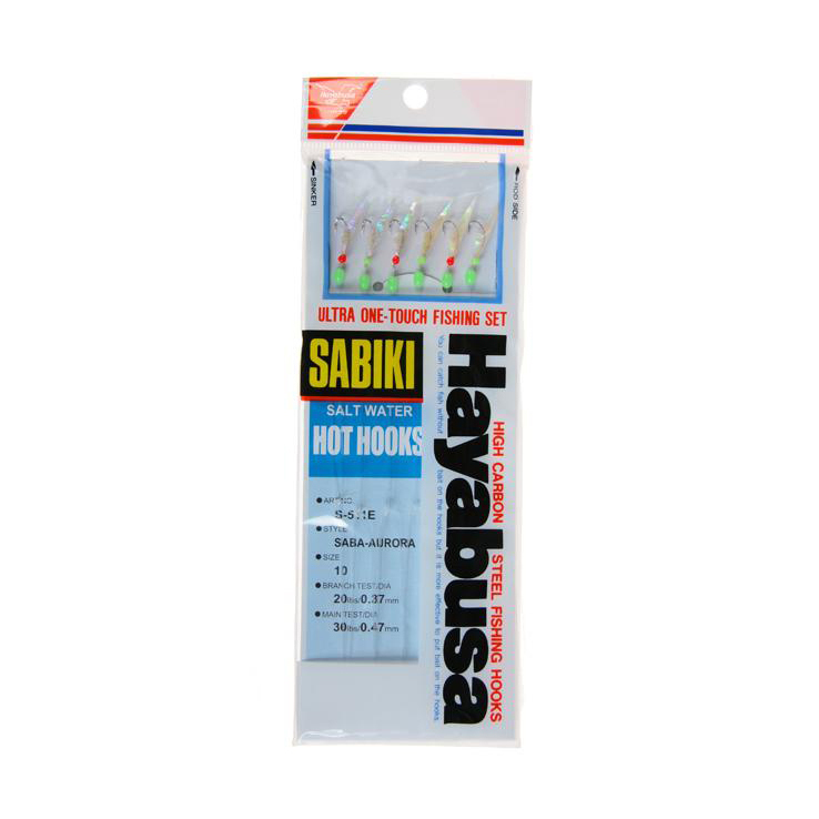Hayabusa Sabiki Bait Jigs Salt Water Hot Hooks S511E-Otto's  Tackle World