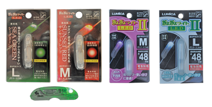 Lumica LED Fishing Rod Lights-Otto's  Tackle World