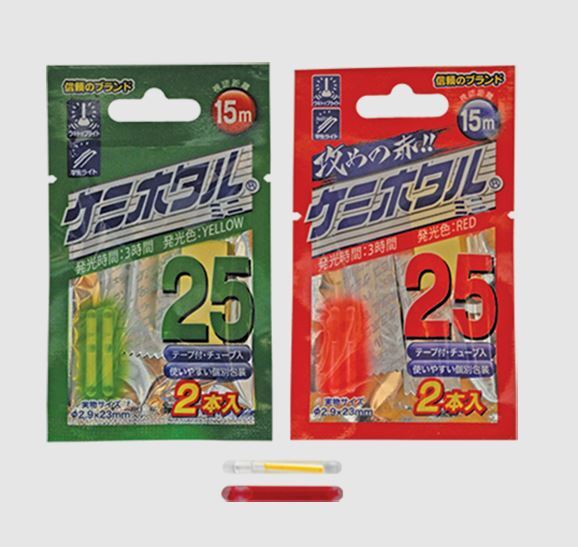 Lumica Chemical Lights For Line and Floats-Otto's  Tackle World