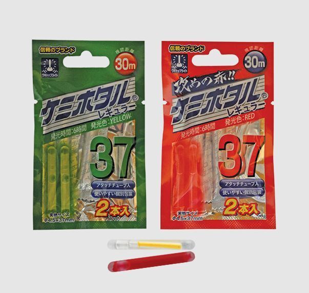 Lumica Chemical Lights For Line and Floats-Otto's  Tackle World