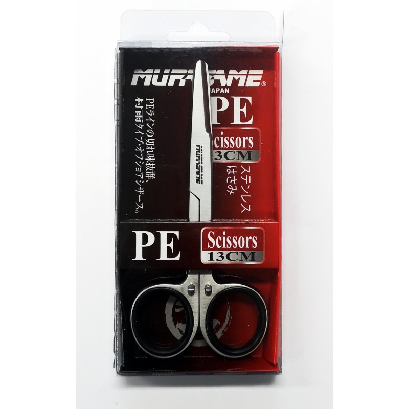 Murasame Japanese PE Braid Scissors 