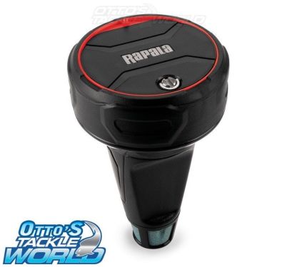 Rapala RCD Floating Aerator