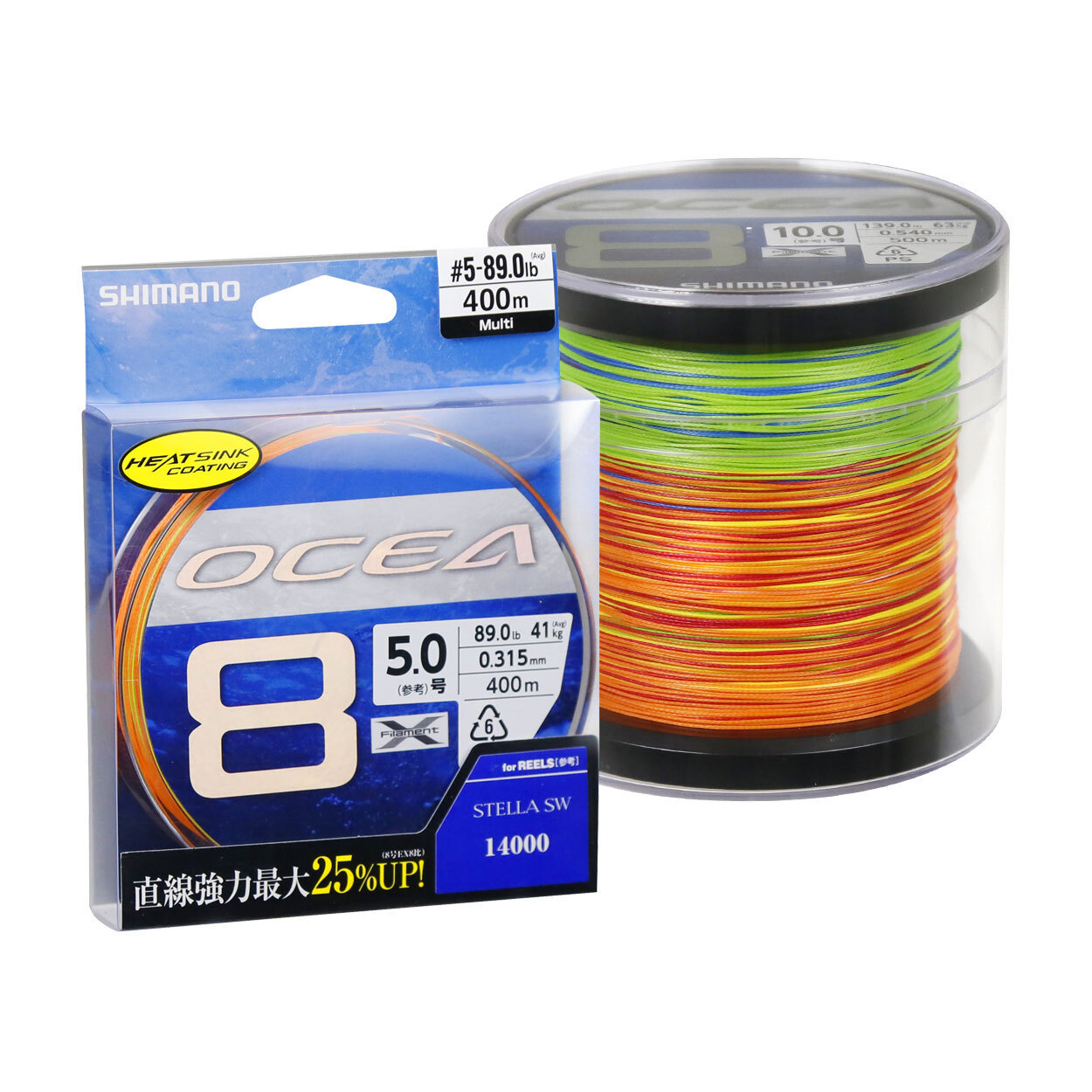 Shimano Ocea 8 2019 Multi Coloured Braided Fishing Line-Otto's  Tackle World