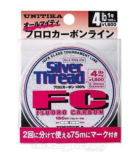 Unitika Silver Thread FC Fluorocarbon Main Fishing line-Otto's Tackle World