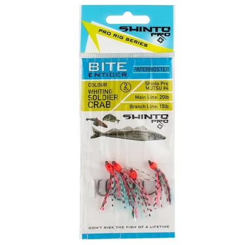 Shinto Pro Bite Enticer Paternoster Rigs - 2 Pack