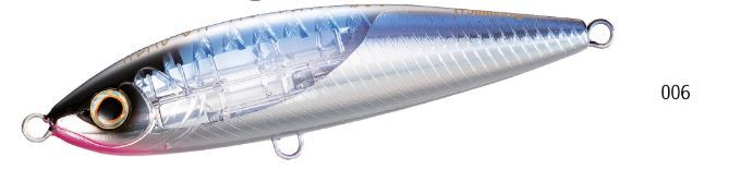 Shimano Ocea Head Dip Flash Boost 200 mm Fishing Lures