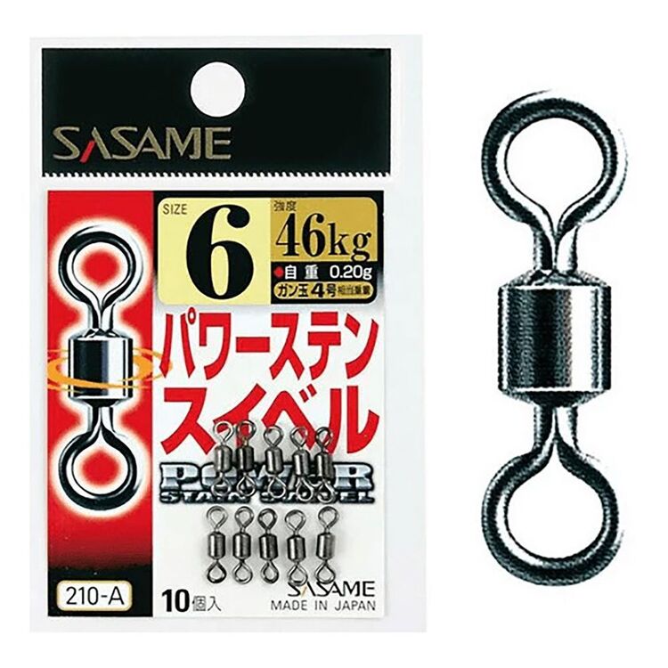 Sasame Heavy Duty Rolling Swivel 210-A 