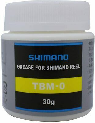 Shimano TBM-0 Carbon Drag Washer Grease 30g