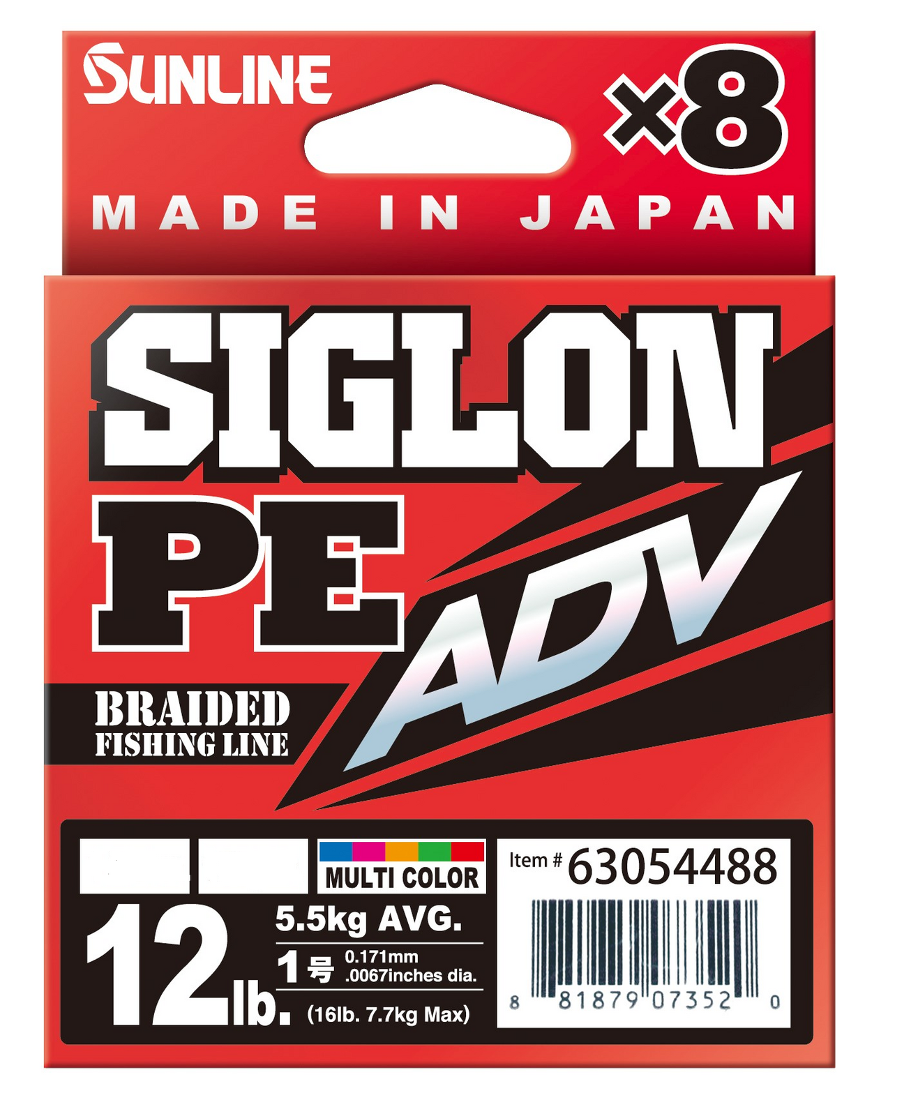 Sunline Siglon PEx8 ADV Multi Colour 300m Braided Fishing Line