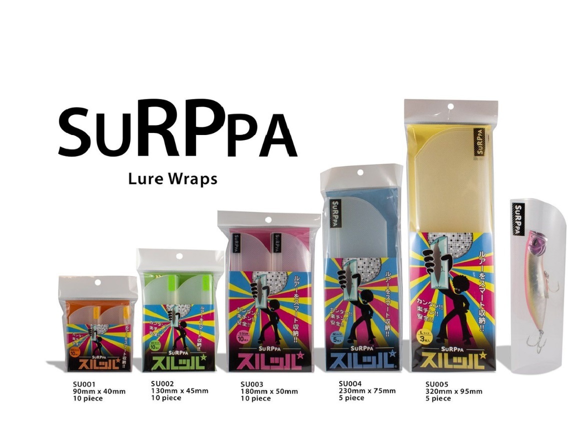 Surppa Lure Cases Lure and Jig Protector Sleeves