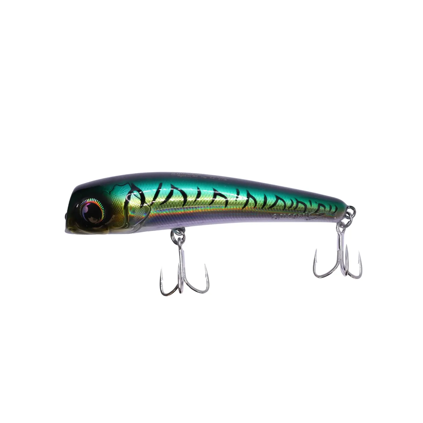 Amegari Urpekari 180mm Diving Popper Fishing Lure