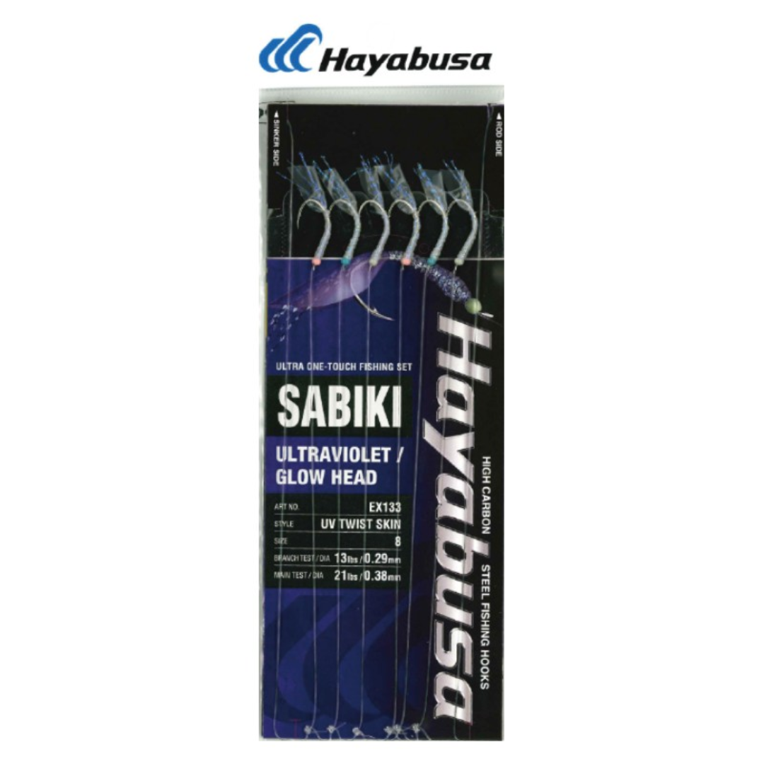Hayabusa Sabiki Bait Jigs EX133 UV Twist Skin