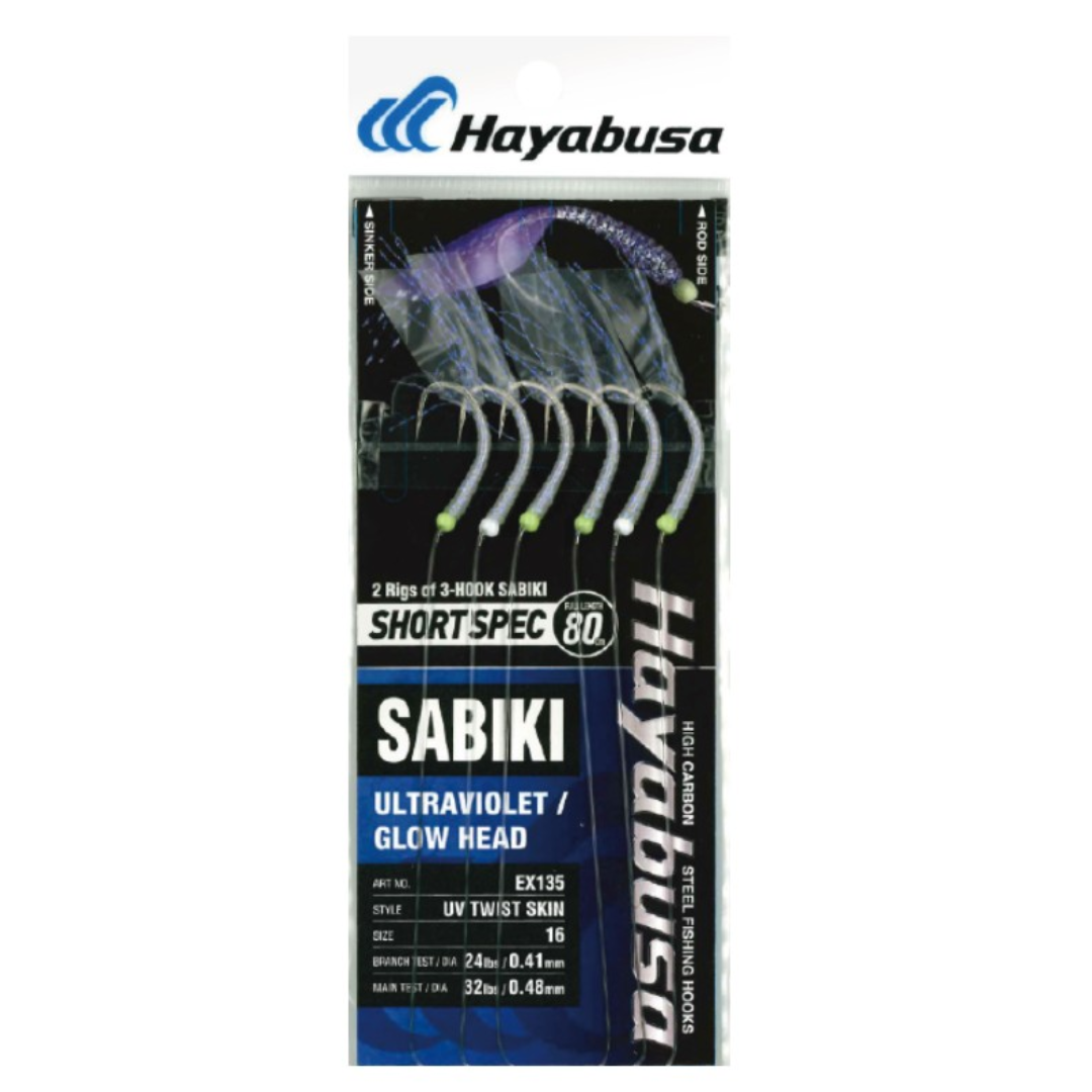 Hayabusa Sabiki Bait Jigs EX135 UV Twist Skin