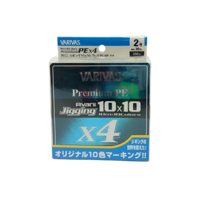 Varivas line List